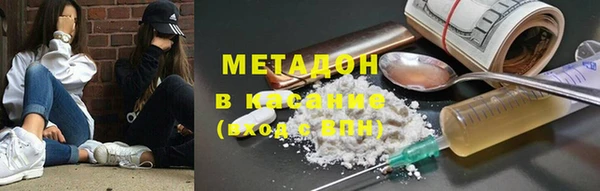 МДПВ Абаза