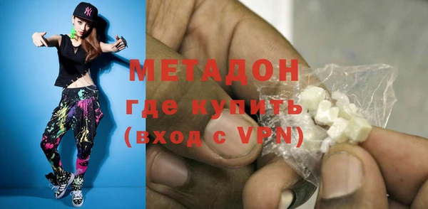 PSILOCYBIN Абинск