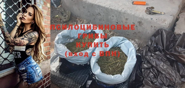 кокаин перу Нефтекумск