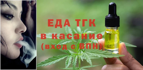 дурь Абдулино