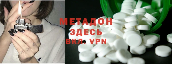 МДПВ Абаза