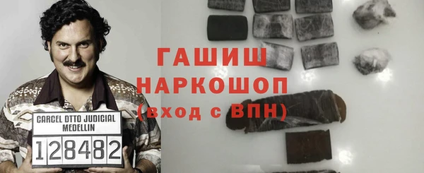 МДПВ Абаза