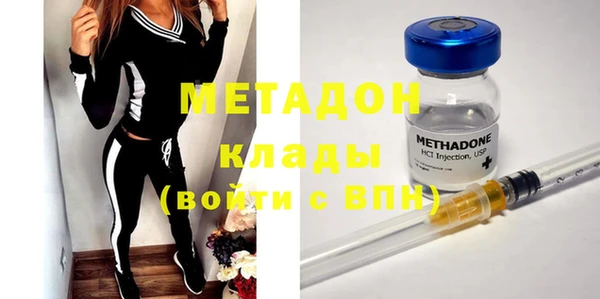 PSILOCYBIN Абинск
