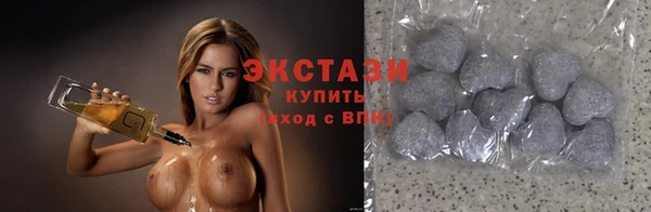 МДПВ Абаза