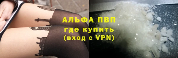 PSILOCYBIN Абинск