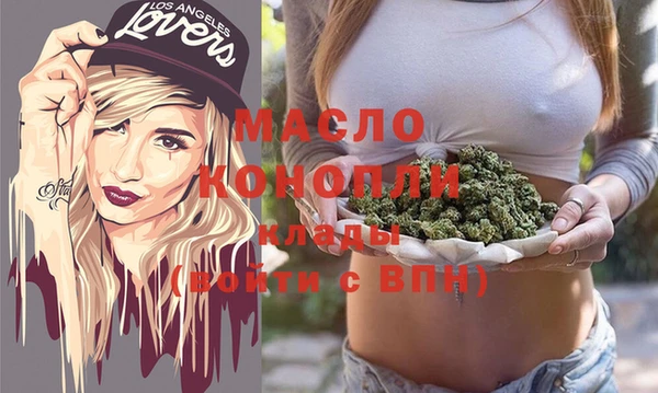 МДПВ Абаза