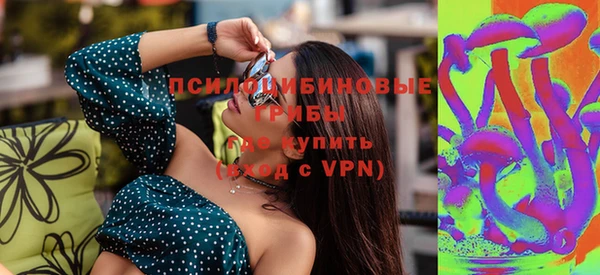 дурь Абдулино