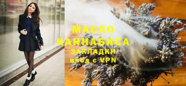 дурь Абдулино