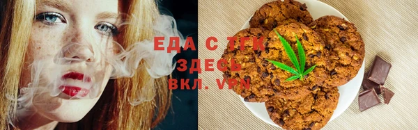 дурь Абдулино