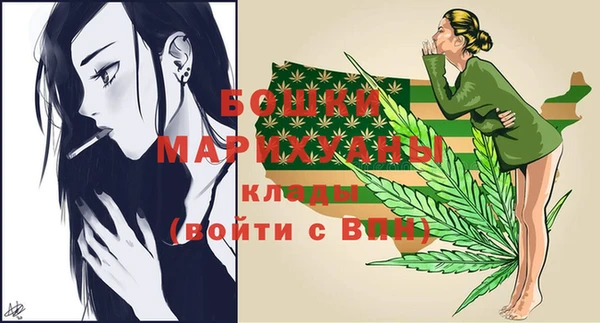 дурь Абдулино