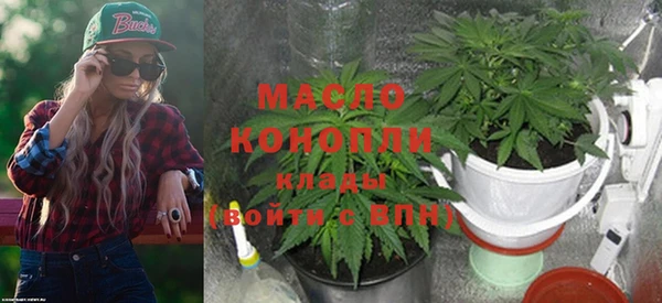 PSILOCYBIN Абинск