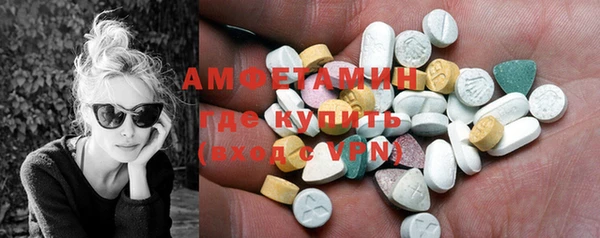 PSILOCYBIN Абинск
