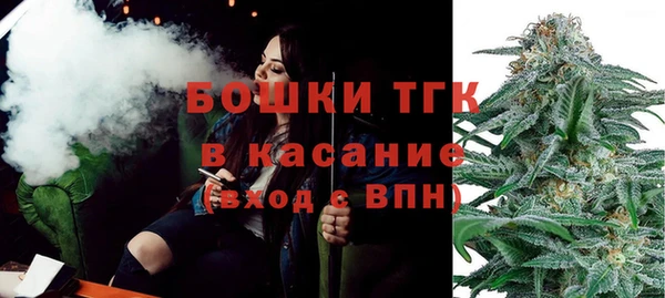 PSILOCYBIN Абинск