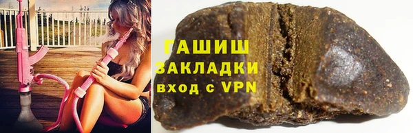 дурь Абдулино