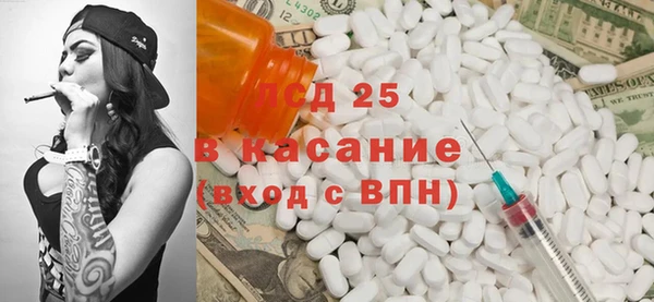 дурь Абдулино