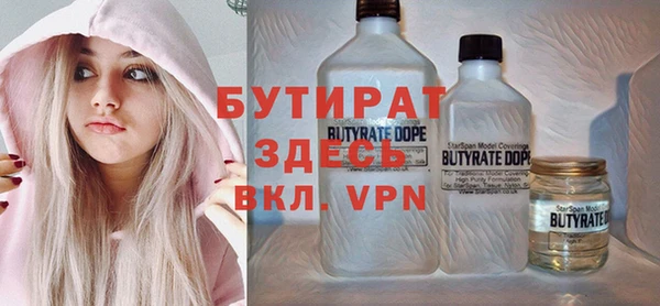 скорость mdpv Нея