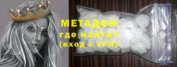 PSILOCYBIN Абинск