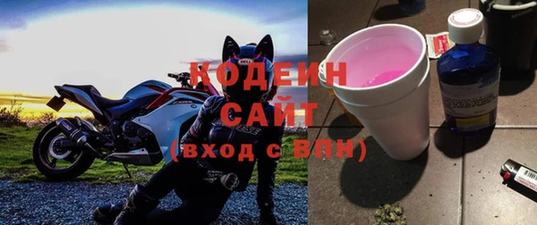 PSILOCYBIN Абинск