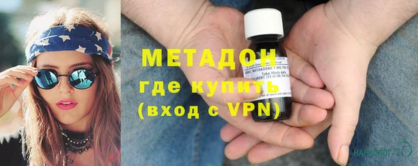PSILOCYBIN Абинск