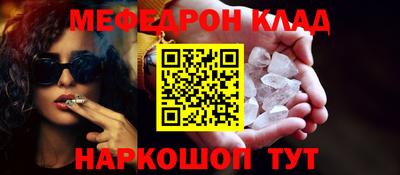 дистиллят марихуана Можайск