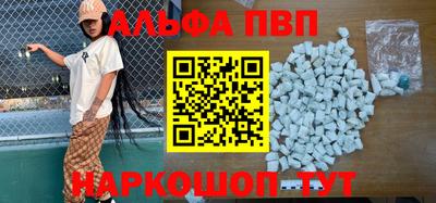 меф Можга