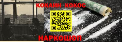 меф Можга