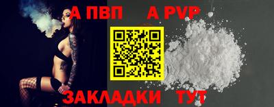 дистиллят марихуана Можайск