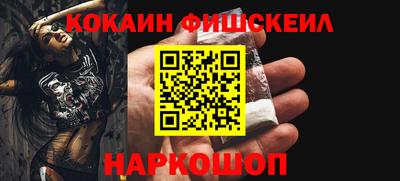 тгк Ижевск