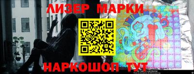 меф Можга