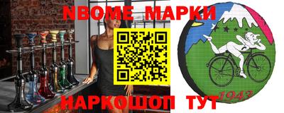 дистиллят марихуана Можайск