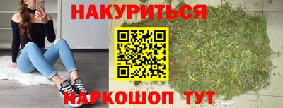ALPHA-PVP Моздок