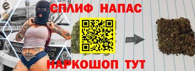 ALPHA-PVP Моздок