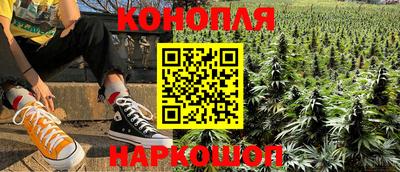 меф Можга