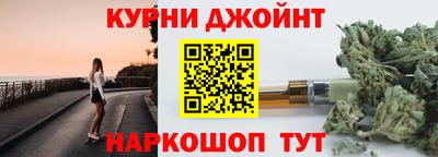 меф Можга