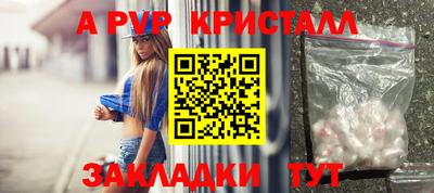 дистиллят марихуана Можайск