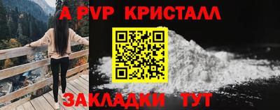 дистиллят марихуана Можайск
