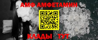 дистиллят марихуана Можайск