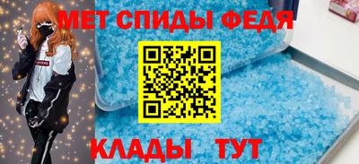 дистиллят марихуана Можайск