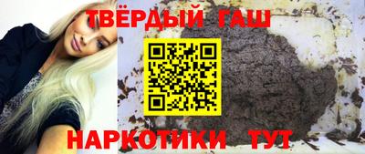 меф Можга
