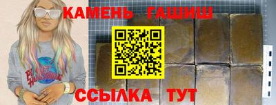 меф Можга