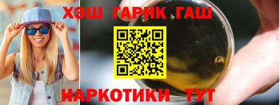 ALPHA-PVP Моздок