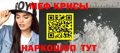 дистиллят марихуана Можайск