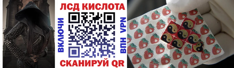 Марки NBOMe 1500мкг  наркотики  Энгельс 
