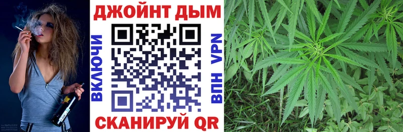 Бошки марихуана индика  закладка  блэк спрут как зайти  Энгельс 